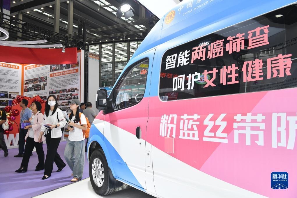 抢皇冠游戏